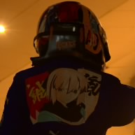 ヒデ