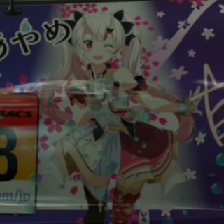 ビッキーR35なのらぁ