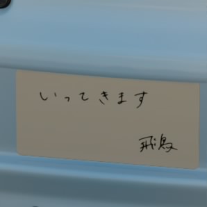 re__n46