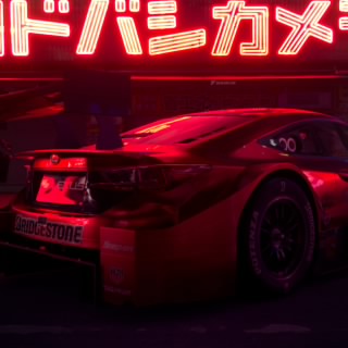 MrNemo