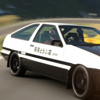 Drift till u pee
