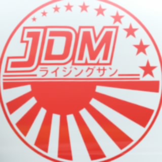 JDMBoy