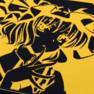 チャリー