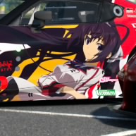 ほうきたん