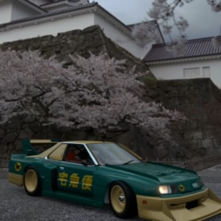 S.Naka