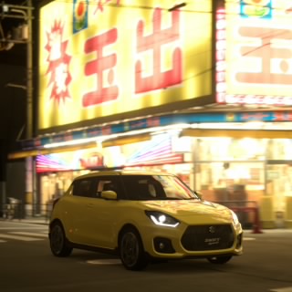 torafuzuku