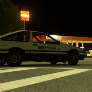 Takumi