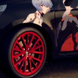 an-emo