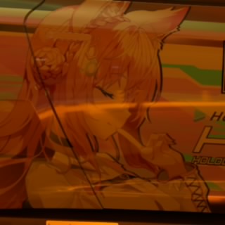 Hakui Koyori