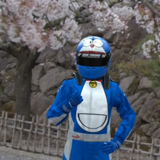 kazpon