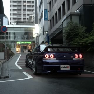 Kon Sama