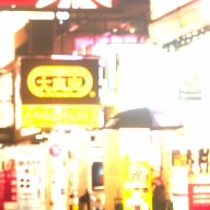 張圖紋