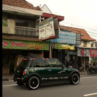 Tetrish