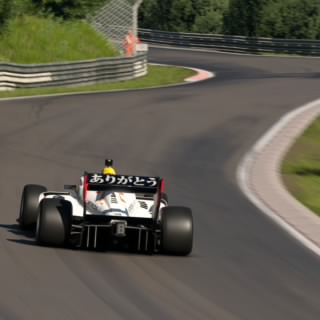 MrFreshGerman