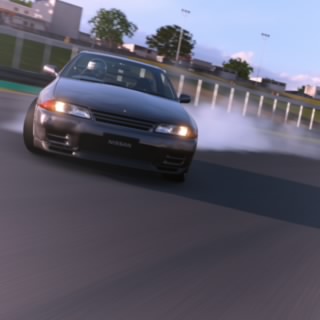 Aisontu