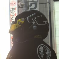 gtpSpeedySamurai