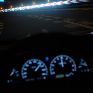 SXND