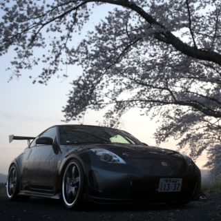 Ameri - Japa