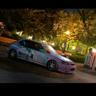 Vernyx