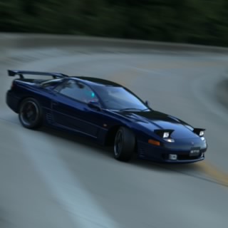Underneo