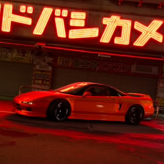 Red-Rocket 
