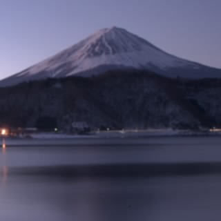 fuji