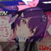 K.Tachibana