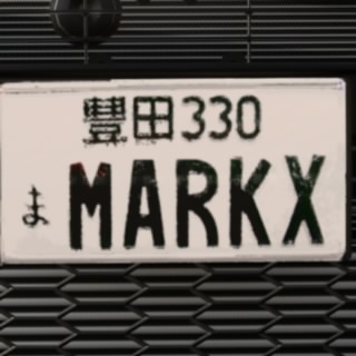 Mark X
