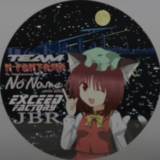 橙8901