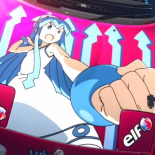 TCR_StealYoWaifu