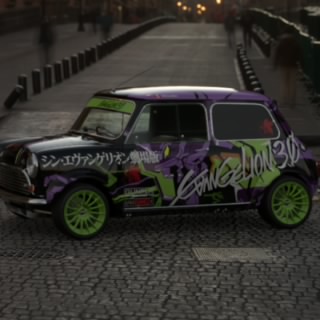 Misolin