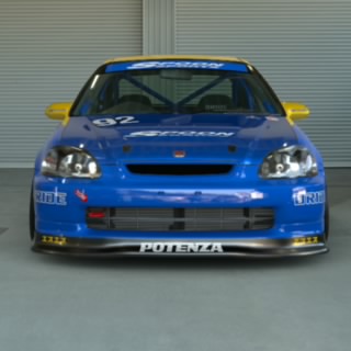 kakio