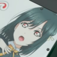 アオ