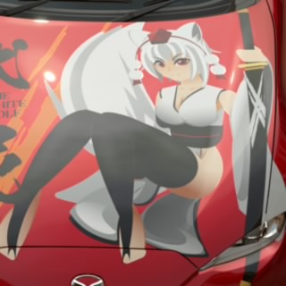 カヒライス