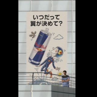 長谷川ウエストゲート