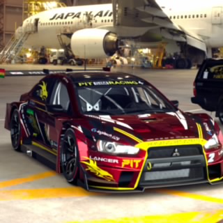 PIT-Maximo