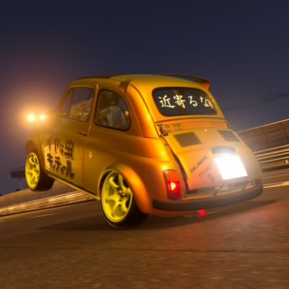 Masa