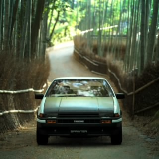 Natan Fujiwara