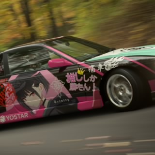 スライム