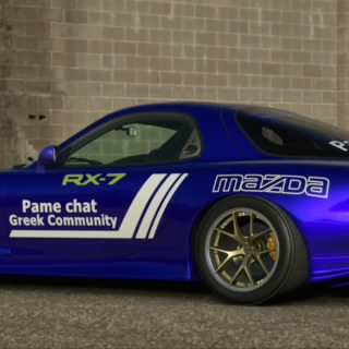 Sakis GT