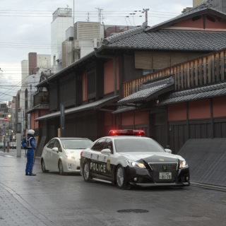 S. Vana-Maru