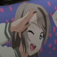和葉さま
