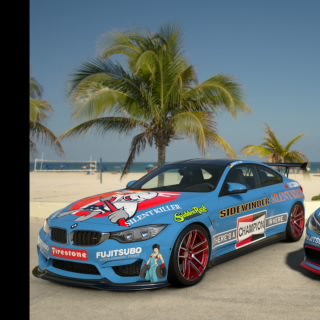 Corsa 2 Fast 