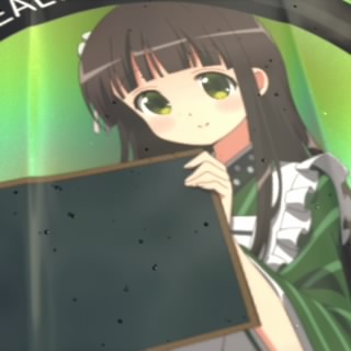 meru