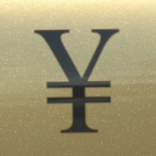 課金者