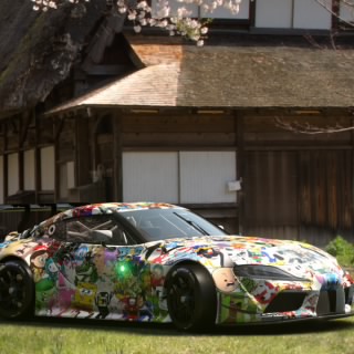 Samtrux