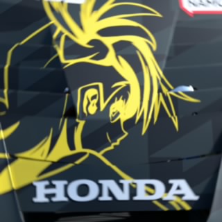 あみ