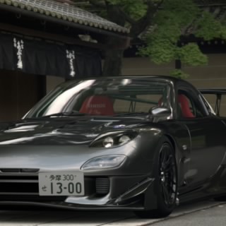 daikichi