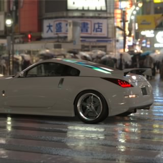 イカーヌ