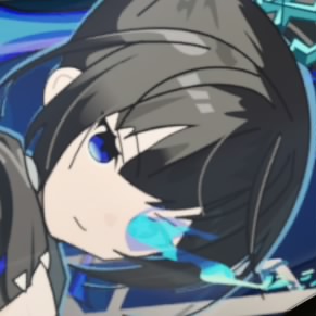 神琳